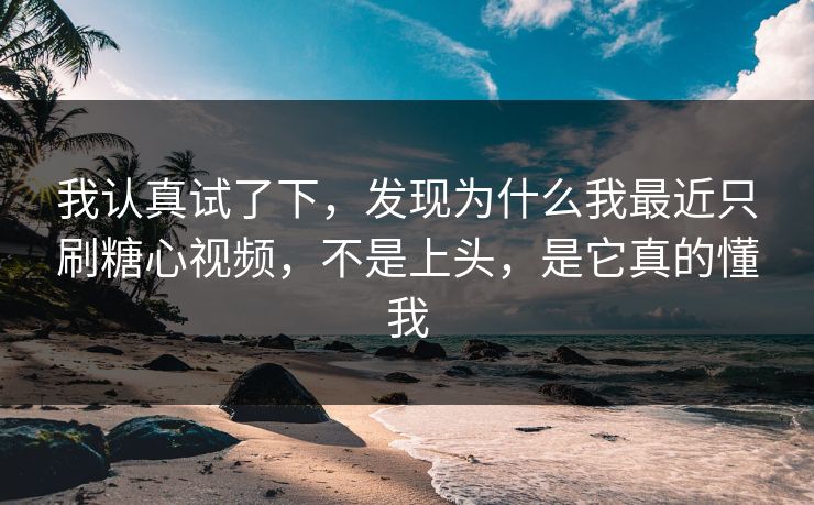 高级教练 - 林嘉敏