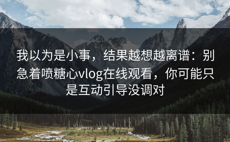 高级教练 - 林嘉敏