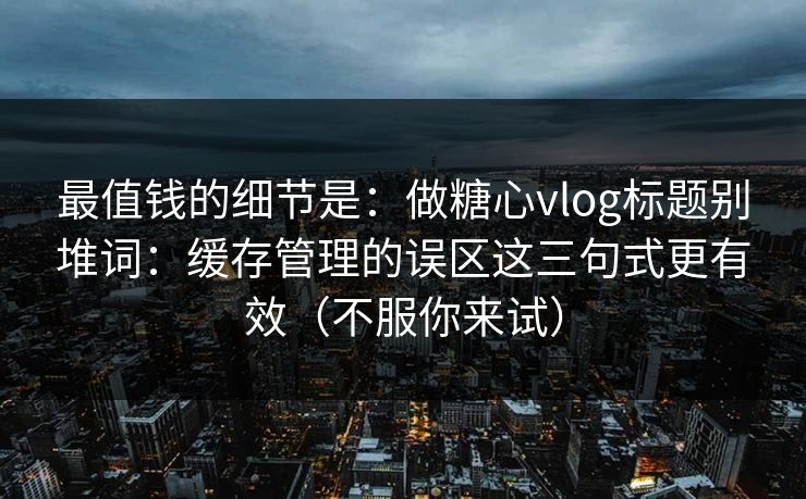 高级教练 - 林嘉敏