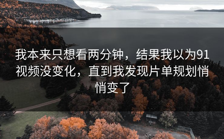 高级教练 - 林嘉敏