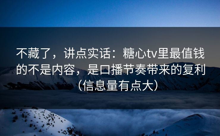 高级教练 - 林嘉敏