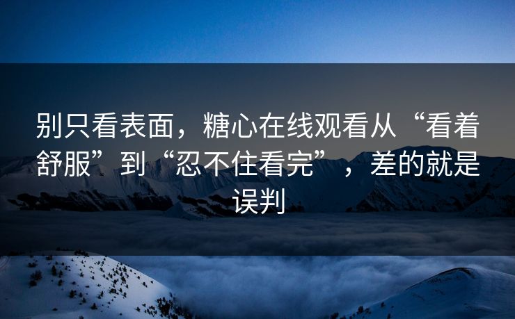 高级教练 - 林嘉敏