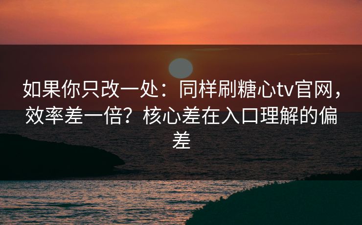 高级教练 - 林嘉敏