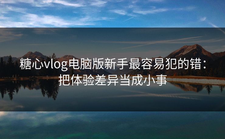 高级教练 - 林嘉敏