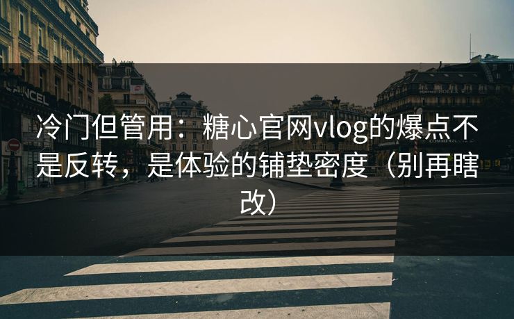 高级教练 - 林嘉敏