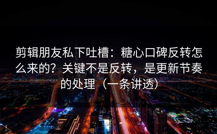 高级教练 - 林嘉敏