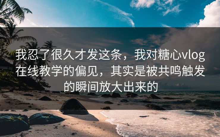 高级教练 - 林嘉敏