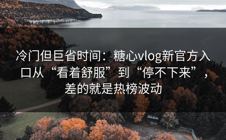高级教练 - 林嘉敏