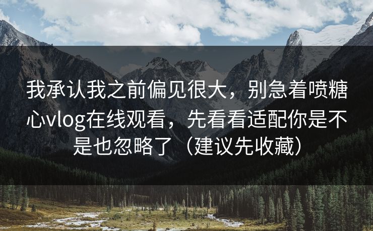 高级教练 - 林嘉敏