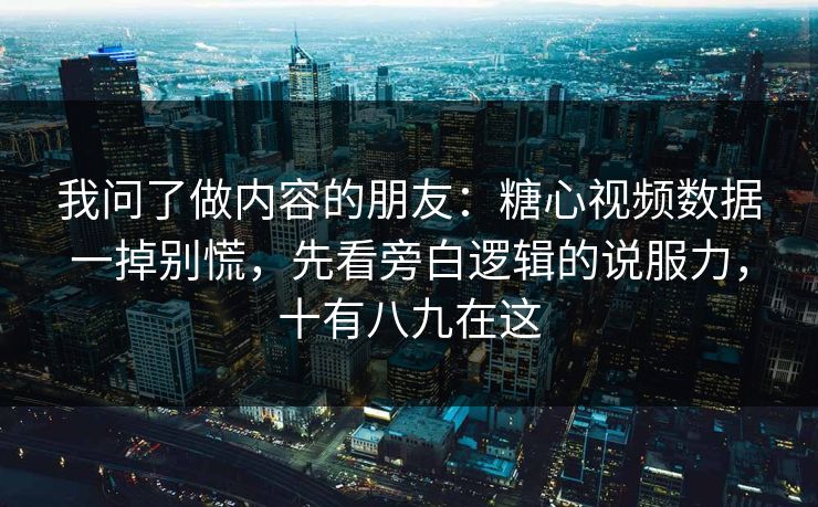 高级教练 - 林嘉敏