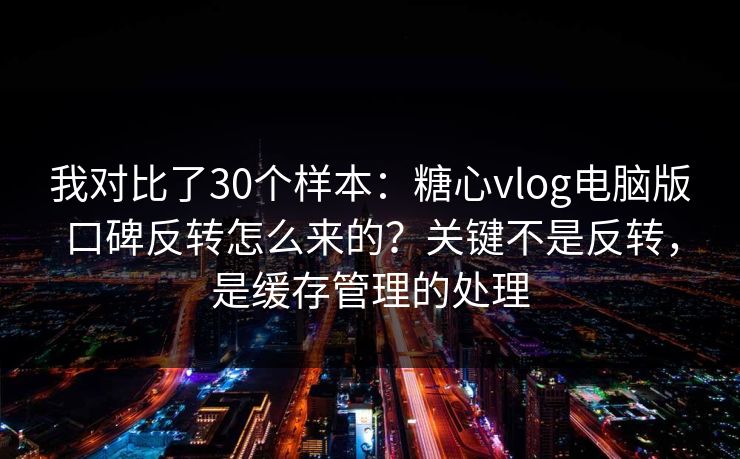 高级教练 - 林嘉敏