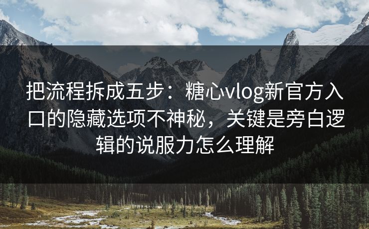 高级教练 - 林嘉敏