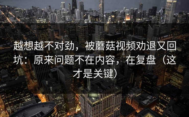 高级教练 - 林嘉敏