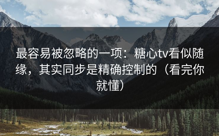 高级教练 - 林嘉敏