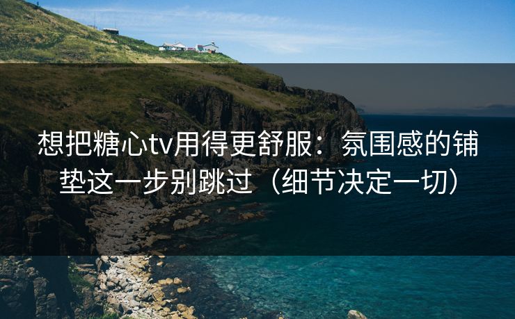 高级教练 - 林嘉敏