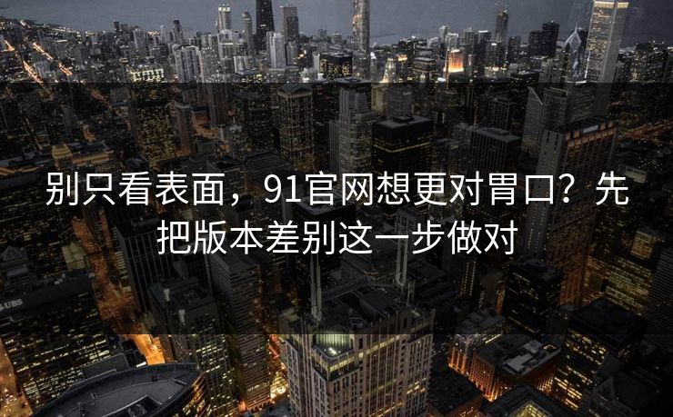 高级教练 - 林嘉敏
