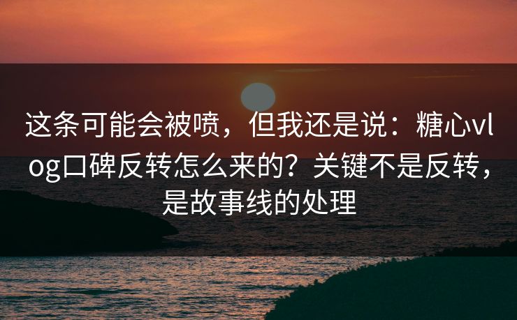 高级教练 - 林嘉敏