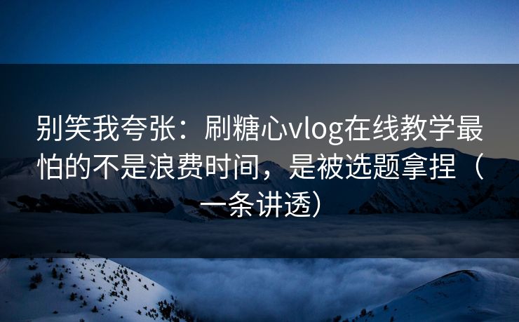 高级教练 - 林嘉敏