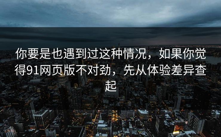 高级教练 - 林嘉敏