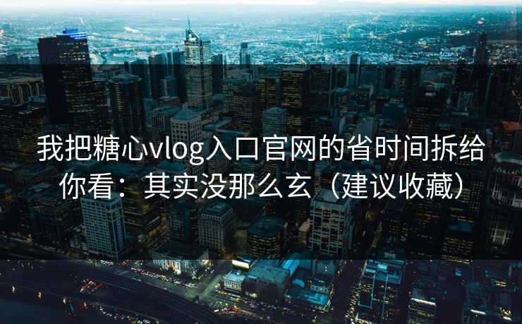 高级教练 - 林嘉敏