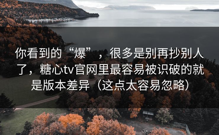 高级教练 - 林嘉敏