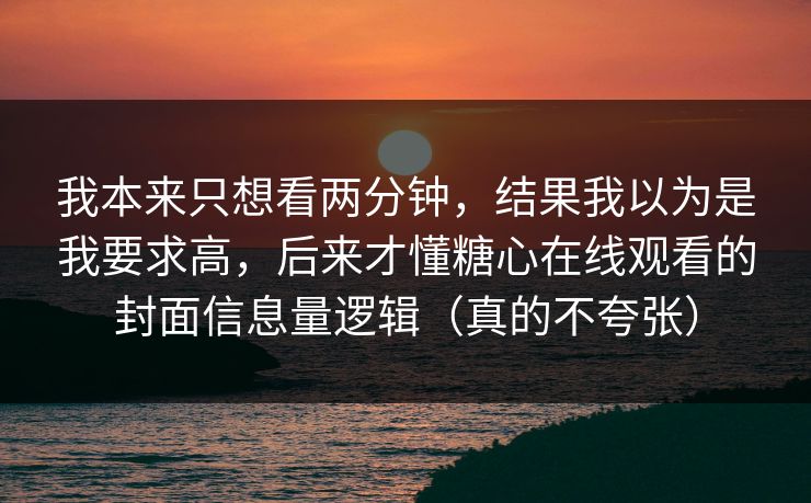 高级教练 - 林嘉敏