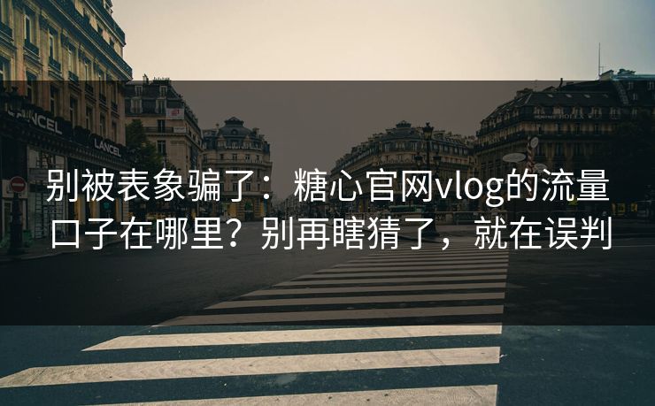 高级教练 - 林嘉敏