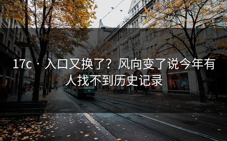 高级教练 - 林嘉敏